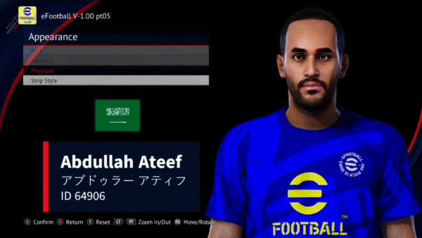 Abdullah Ateef