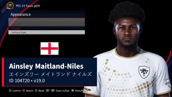Ainsley Maitland-Niles