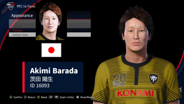 Akimi Barada