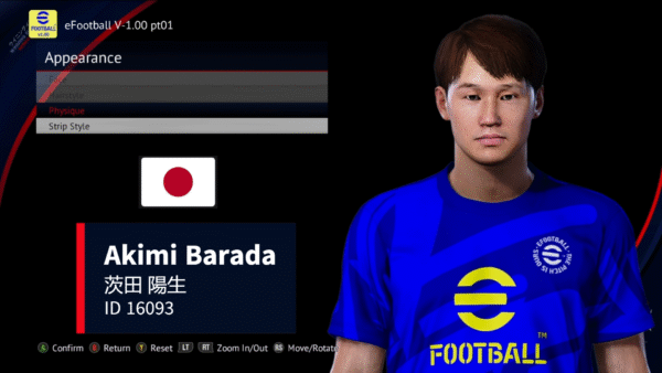 Akimi Barada