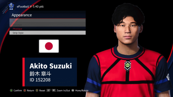 Akito Suzuki