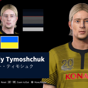 Anatoliy Tymoshchuk