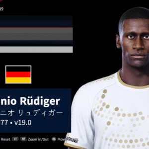 Antonio Rüdiger