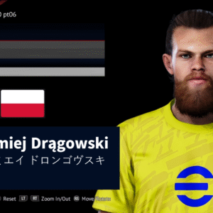 Bartłomiej Drągowski