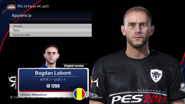 Bogdan Lobont