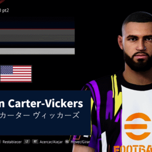 Cameron Carter-Vickers