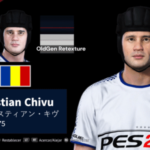 Cristian Chivu