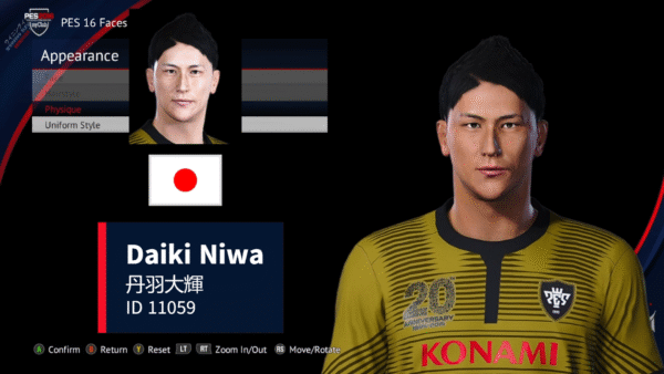 Daiki Niwa