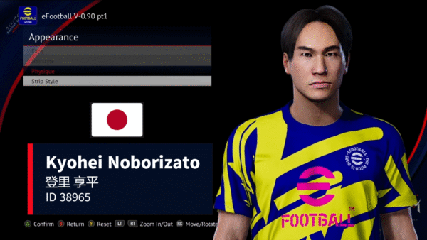 Kyohei Noborizato
