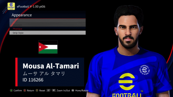 Mousa Al-Tamari