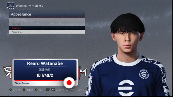 Rearu Watanabe