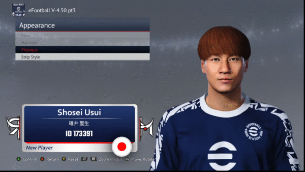 Shosei Usui