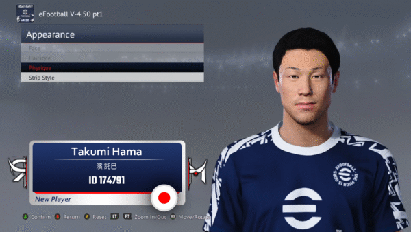 Takumi Hama