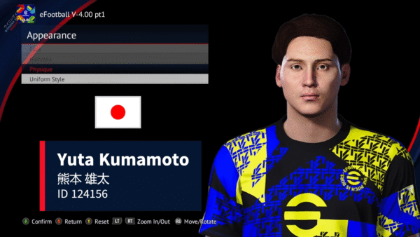 Yuta Kumamoto