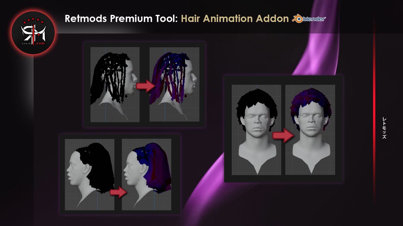 Hair Anim Blender Addon